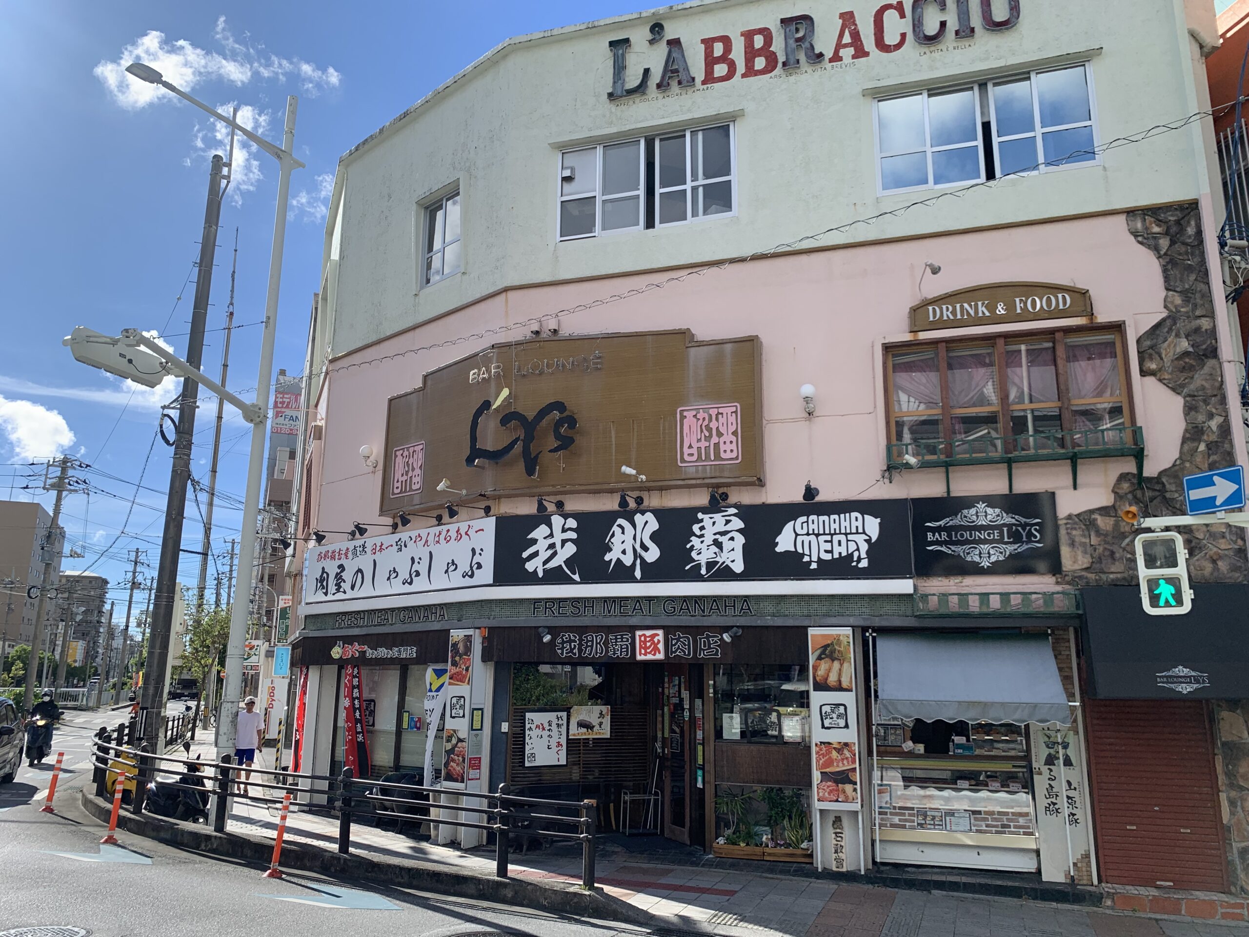 店舗案内