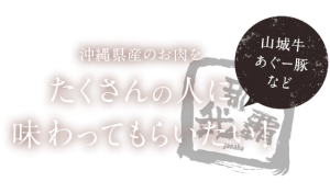 main_copy_pc