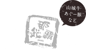 main_copy_sp