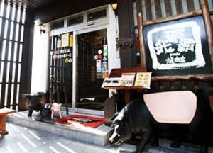 top_bnr001